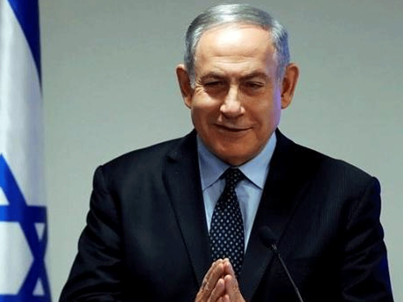 Clear Victory for Israel’s Netanyahu with 97% of Votes Counted