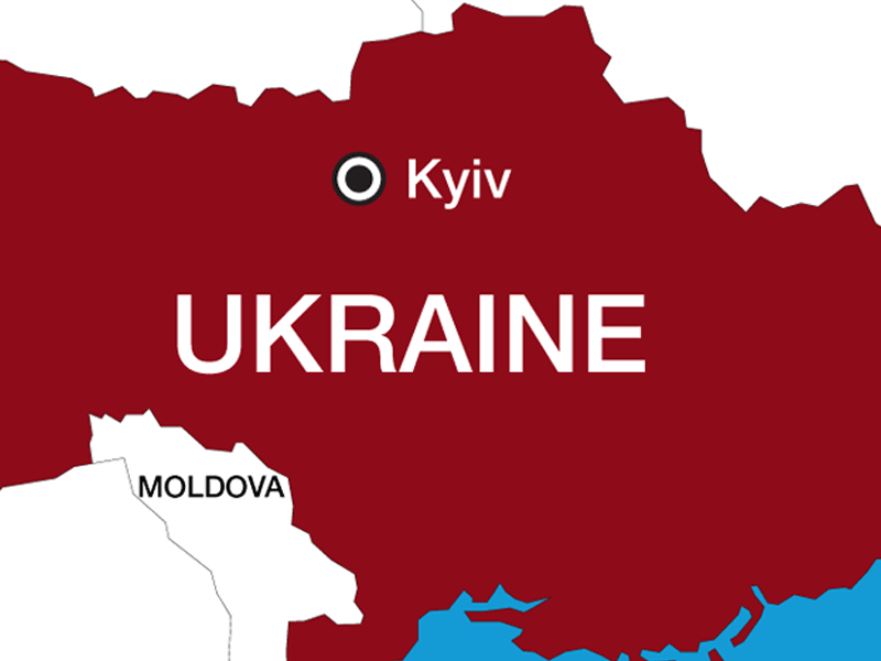 IAEA to inspect 2 nuclear locations at request of Ukraine