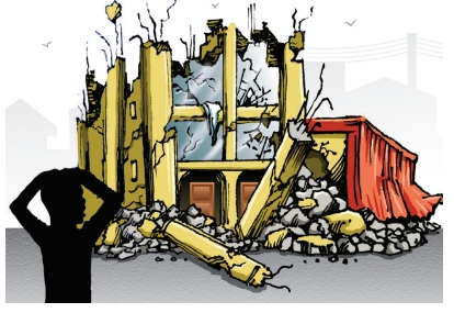 THE FREQUENCY OF BUILDING COLLAPSE